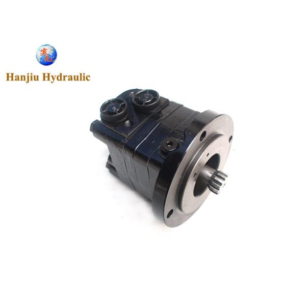 Mss 160 Series Hydro Motor Mss 160 Hydraulic Motor 159.7cm³ Hydromotor For Mining Machinery