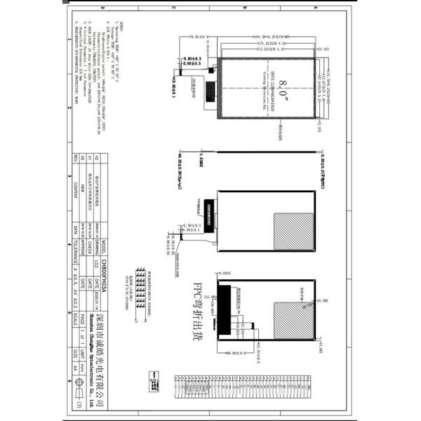1200x1920 350cd/m2 IPS TFT дисплей 4 полосы Мипи Трансмиссивный ЖК-дисплей