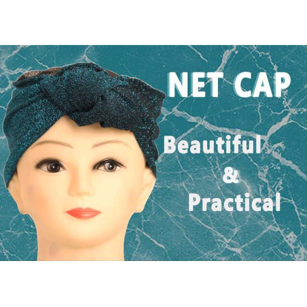Zy001861 Skin-Friendly Wig Weaving Cap Invisible Antibacterial Not Hot Not Itchy