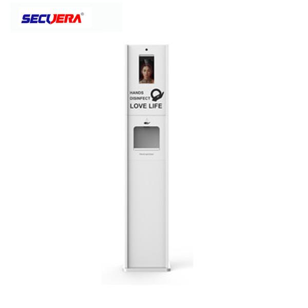 Disinfection Temperature Kiosk USB RJ45 RS232 Body Metal Detectors