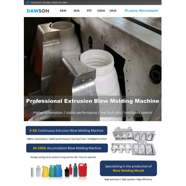 Горячая бутылка нестандартной конструкции пластмасового контейнера воды пищевого масла молока шампуня продажи 0~4L делая машину прессформы дуновения