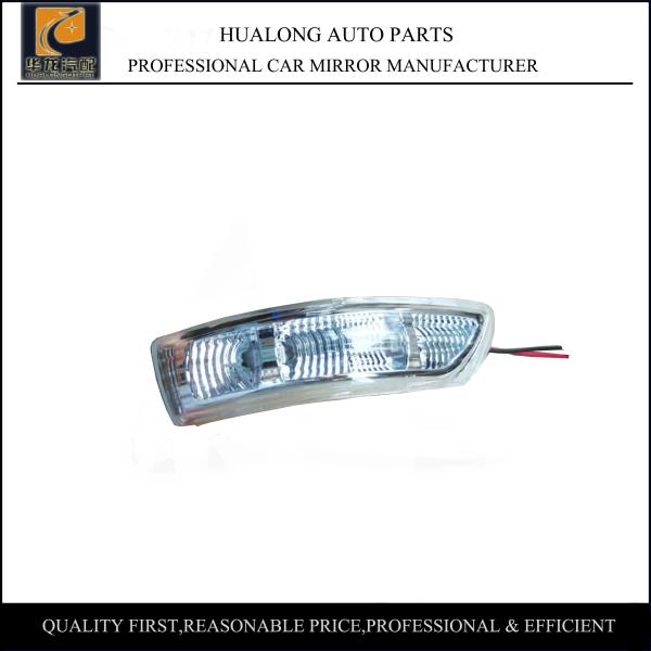 Useful Hyundai Car Parts , 2006 - 2008 Hyundai Tucson Mirror Turn Signal Lights