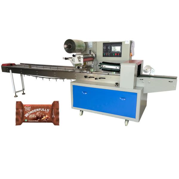 Машина упаковки подачи пакета машины упаковки печенья пекарни шоколада индивидуальная