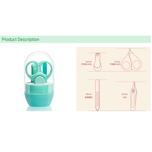 Baby Safety Nail Scissors / Baby Care Suit Newborn Essential Beauty Tools