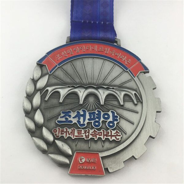 Custom Chicago Karate Tournament Medals with Logo, Personalized Sports Awards
