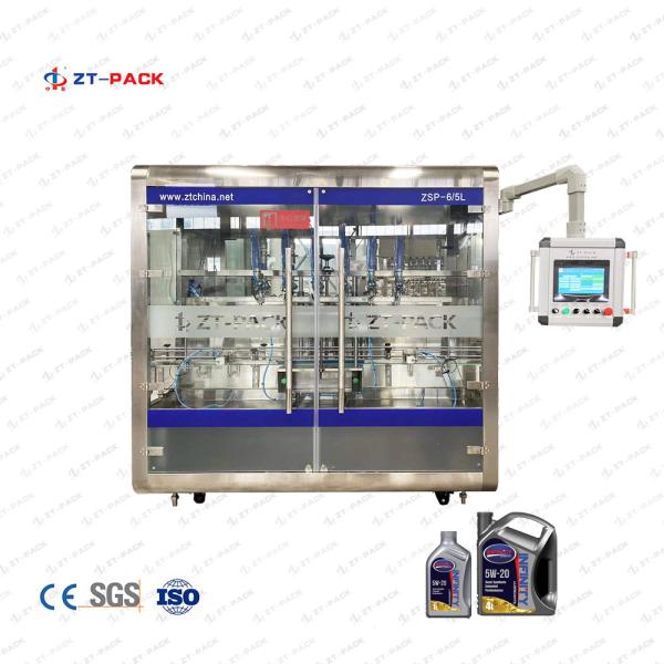 4000BPH Plastic Bottle Metcal Can Lubricant Oil Motor Oil 500ml-5L Piston Filling Machine Packaging Machine