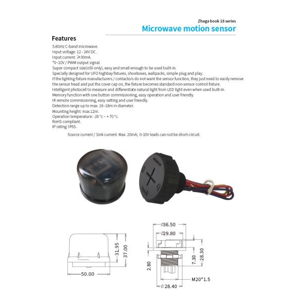IP65 водонепроницаемый датчик движения высокой бухты с уборкой дневного света 0-10В Стемление Zhaga фотоэлемент