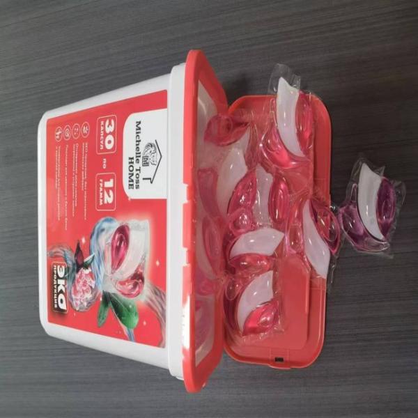 12г Красный гранат ароматная стиральная машина стиральная посуда моющие капсулы Пластиковая коробка