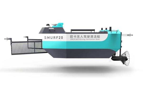 Autonomous Unmanned Survey Boat For Water Bathymetry And Hydrography 115KG 1m/s