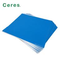 625 mm Bar Printing Rubber Blanket 1,95 mm Alumínio Offset Printing Machine Blanket