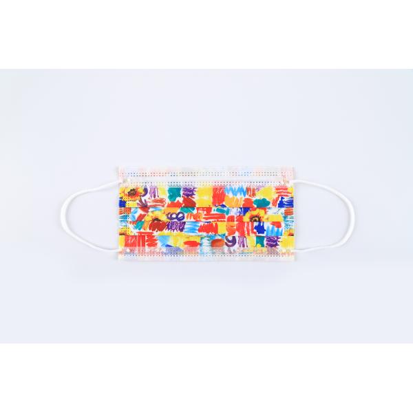 Disposable Mask Printing Machine 4 Color Custom Logo Prints Design Mask Face Mask Custom Print
