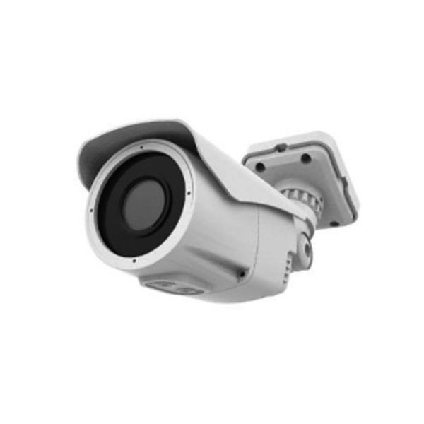 960H Digital Bullet Ip Camera Outdoor / Bullet Type Cctv Camera 2MP IR control
