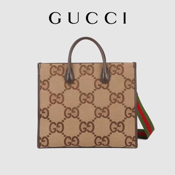 GUCCI Branded Shoulder Bag Jumbo GG Tote Bag Camel Men Gentleman