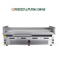 4-Zone Commercial Electric Grill with 800°C Independent Control