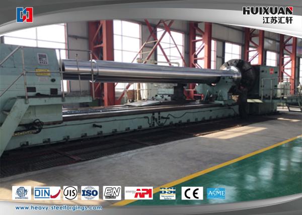 50Mn / DG20Mn / 25Cr2Ni4MoV Heavy Steel Forgings ASME Marine Shaft Forging
