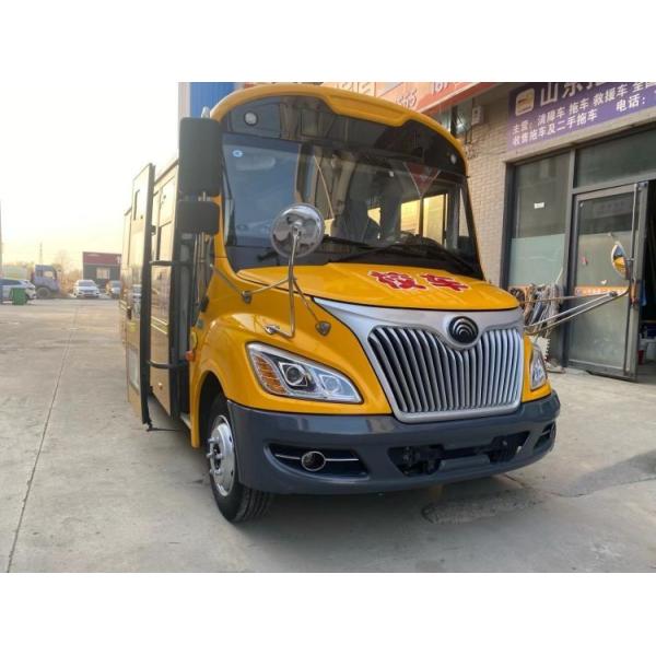 Primary School Students' Ideal Transportation Used School Bus with Manual Transmission