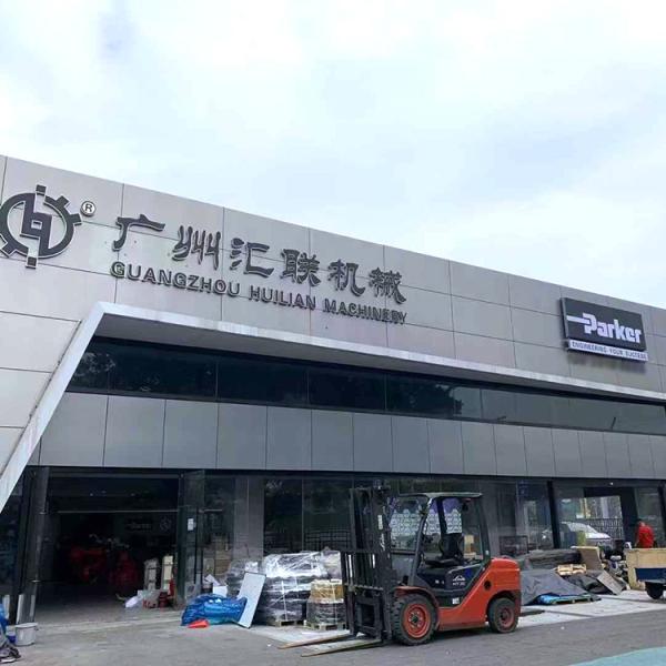 SB147 écrous à travers boulon pour les pièces de rechange de disjoncteur hydraulique Longues boulons SB147 disjoncteur hydraulique à travers boulon