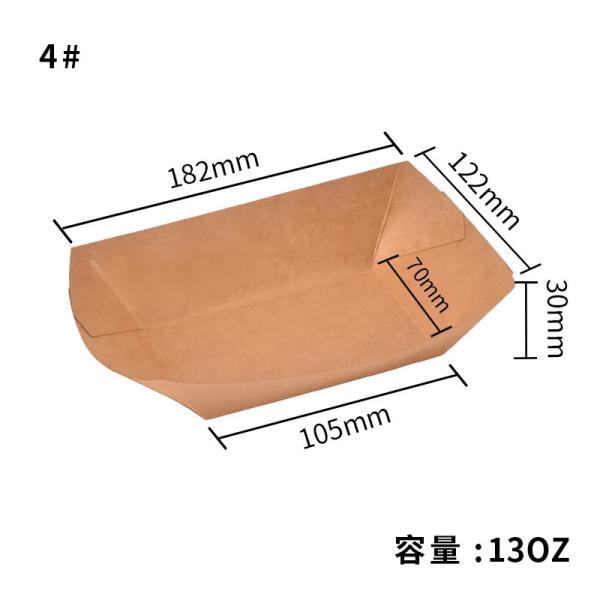 Forme de bateau Boîtes de papier jetables de qualité alimentaire Emballage Snack Frites Poulet Kraft Boîte de papier 4/6/10/13/23/32oz