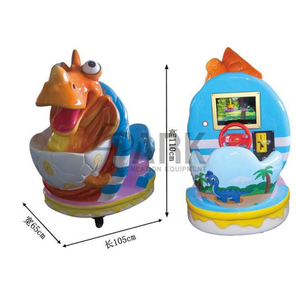 130W Kiddy Ride Machine , Fiberglass Dinosaur Kids Amusement Swing