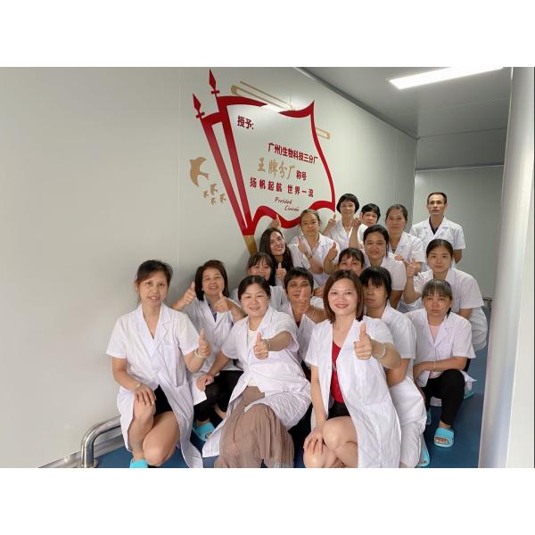 Guangzhou Merryfang Biotech Co.,Ltd.