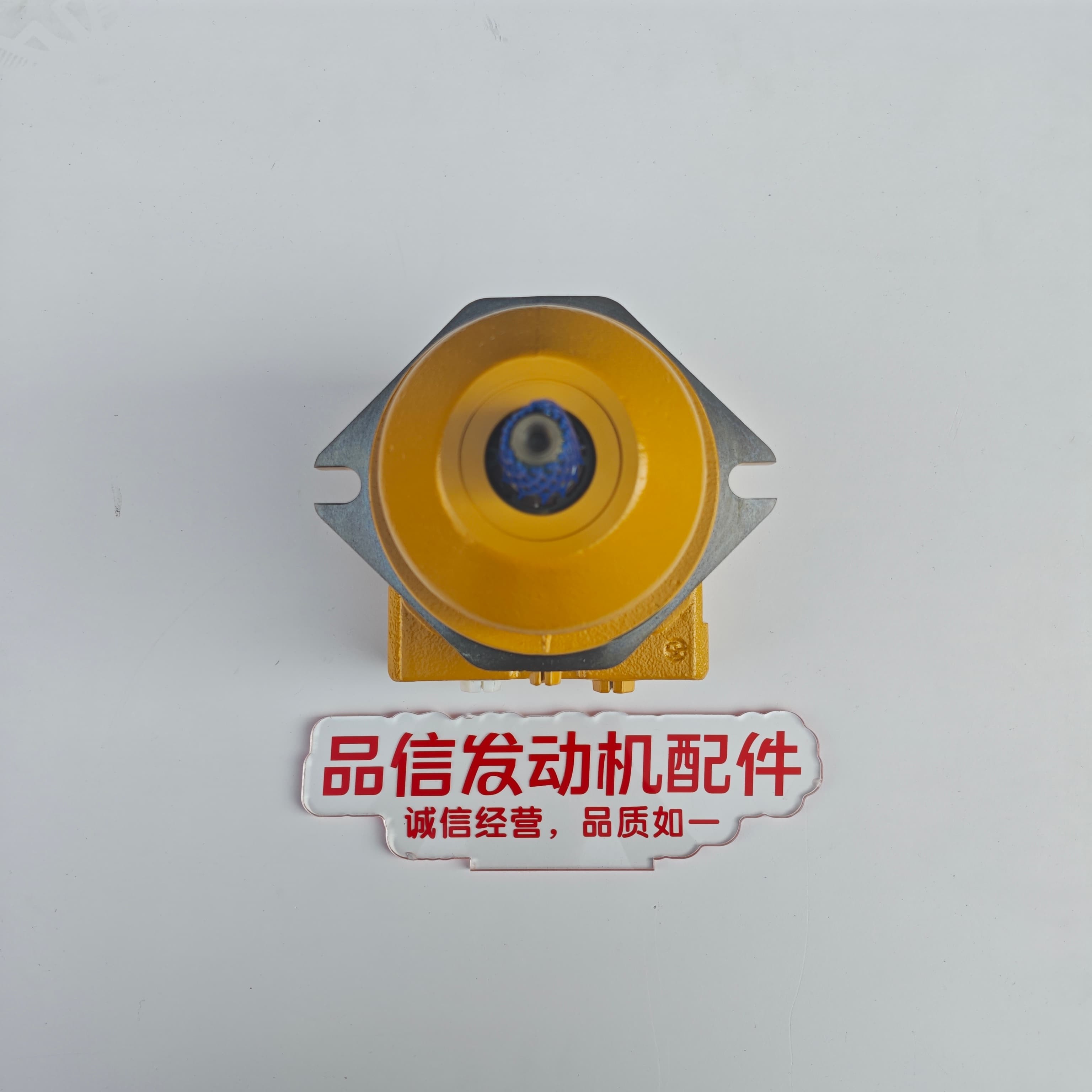 CAT Genuine Parts 572-8547 5728547 Fan Motor Motor GP-PSF 340 336 Excavator Engine Parts