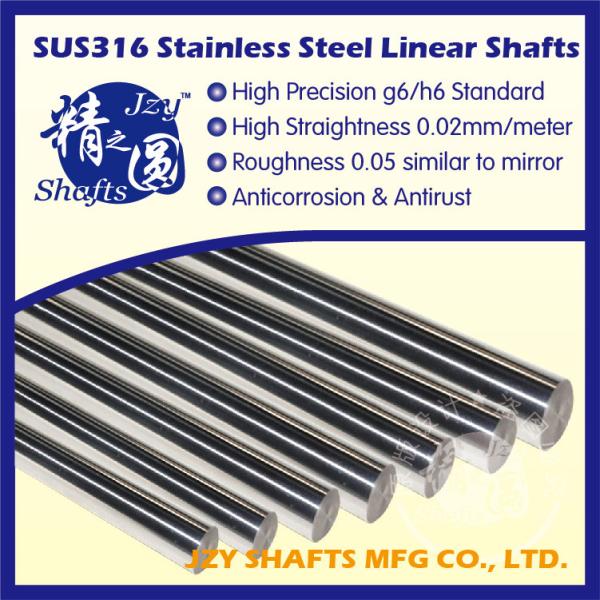 ultra straight stainless steel rods 3mm-30mm precision smooth stable rods