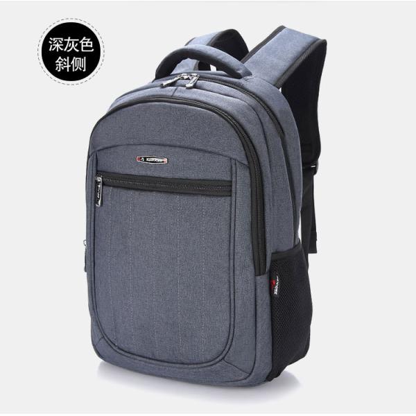 Outdoor leisure and business computer bag backpack travel bag large high school students backpack