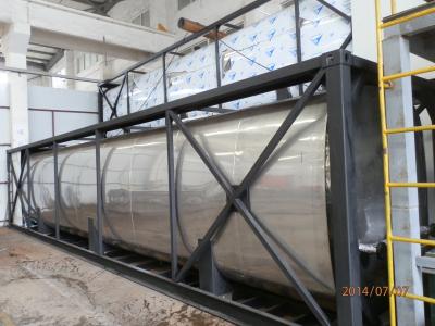 10000 Gallon Asphalt Bitumen Storage Tank With Hot Oil Boiler Access