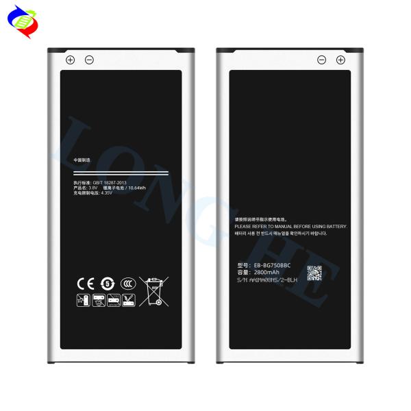 EB-BG750BBU EB-BG750BBC EB-BG750BBE Polymer Lithium Battery for Samsung Galaxy Mega 2 G750 G7508 Mobile Phone Battery