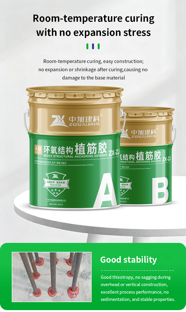 Wholesale Bucket Pack Epoxy Structural Anchoring Adhesive AB Epoxy Resin for Civil Engineering Construction Anchoring Material