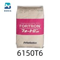 COA Polyplastics PPS Resin FG50 6150T6 50% Glass Reinforced UL94 V0 Grade