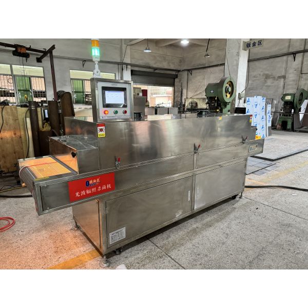 High-Efficiency UV-C Conveyor Tunnel for Continuous Food Surface Sterilization | Customizable for Packaged Goods