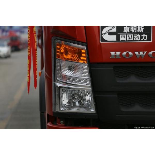 Sinotruk HOWO Commander 220HP 6.75m Van Cargo Truck with 300-400L Fuel Tank Capacity