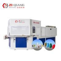 Polyethylene 4 Cavity Plastic Cup Injection Blow Molding Machine Making Small Plastic Production