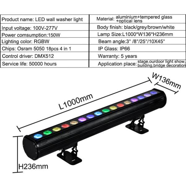 RGBW LED Outdoor Wall Washer 150W Waterproof DMX512 equipment sound-controlled dance table lamp