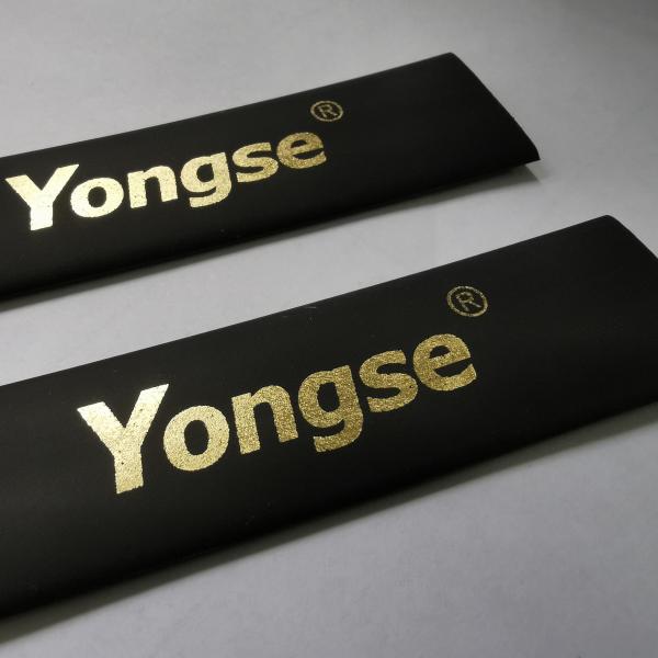 Пламя рукава сокращения жары галоида свободное Printable - retardant