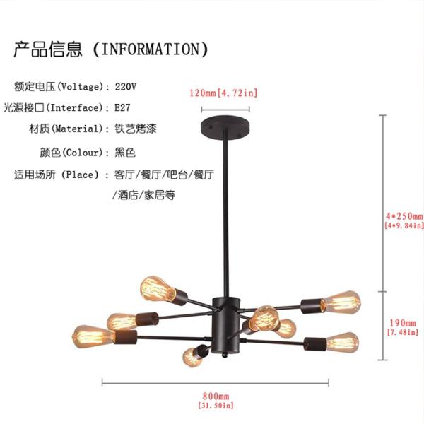 Industrial Style Retro Chandelier Black Iron Branch Straight Bar vintage Lamp (WH-VP-109)