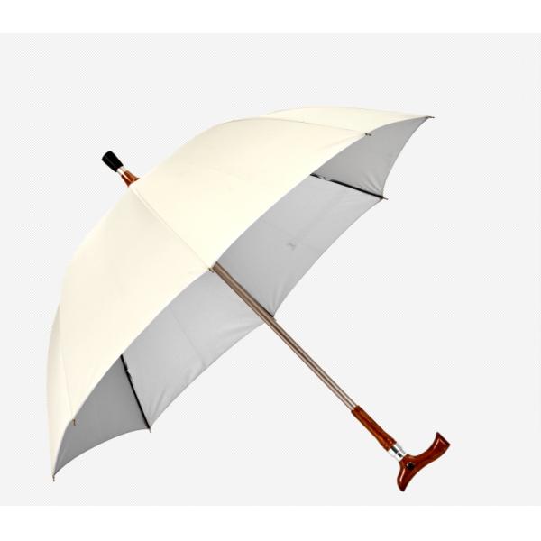 Персонализированный наружный зонтик с металлическими и стекловолокнистыми ребрами