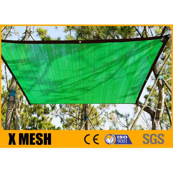 Multicolor анти- УЛЬТРАФИОЛЕТОВАЯ водоустойчивая тень Солнца прямоугольника для на открытом воздухе длины 10m