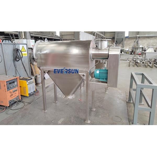 Stainless Steel 304 Centrifugal Airflow Sifter For Powder Separation 80 - 600 Mesh