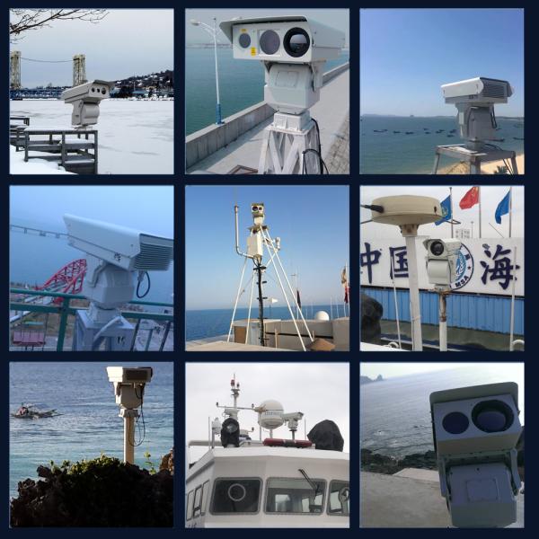 Безопасность ночного видения ультракрасной оптически международной термальной камеры на открытом воздухе