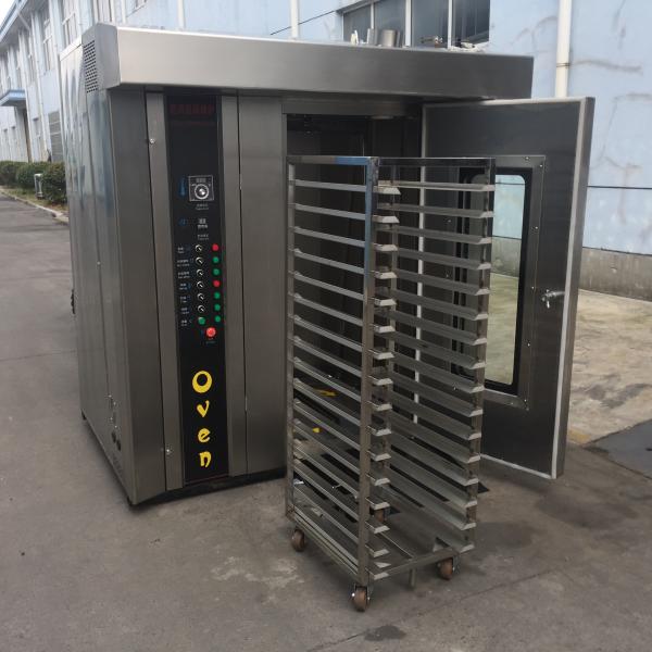 Industrial Pizza Dough Mixer Machine Mixing Wheat Flour with High Capacity Output