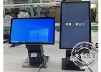 Google Smart Tap 21,5 