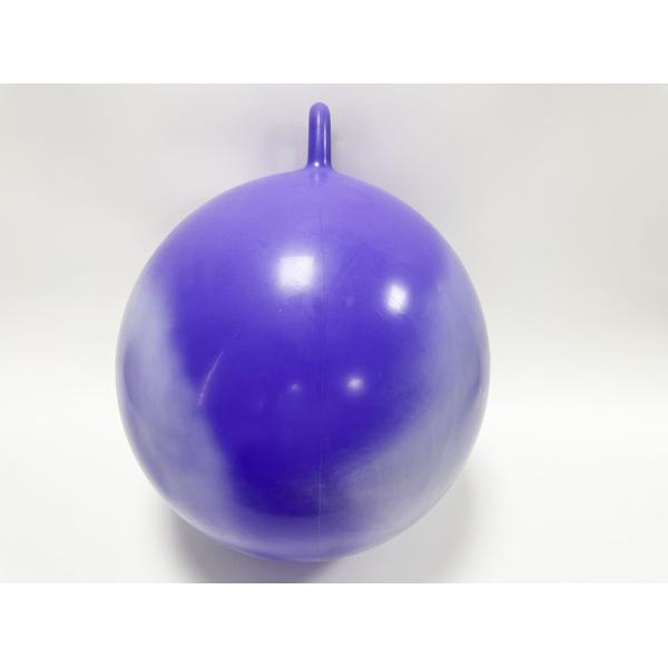 Hopper Ball For Kids 7-9 | Hippity Hop | Jumping Hopping Ball | Sit & Bounce