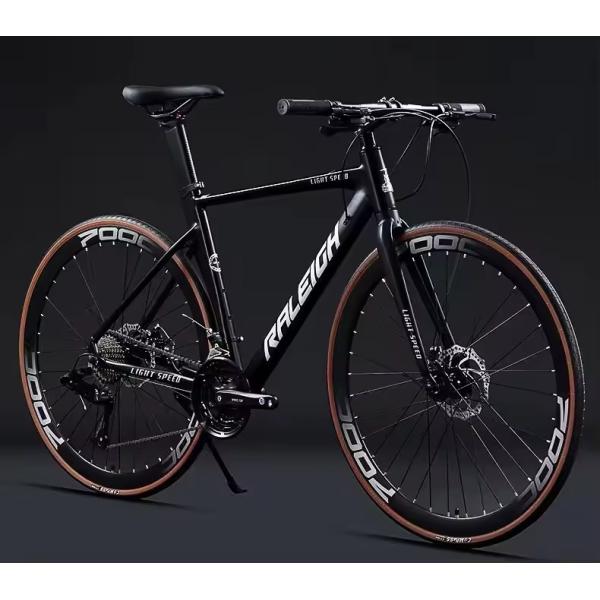 Full Shockingproof Frame 26