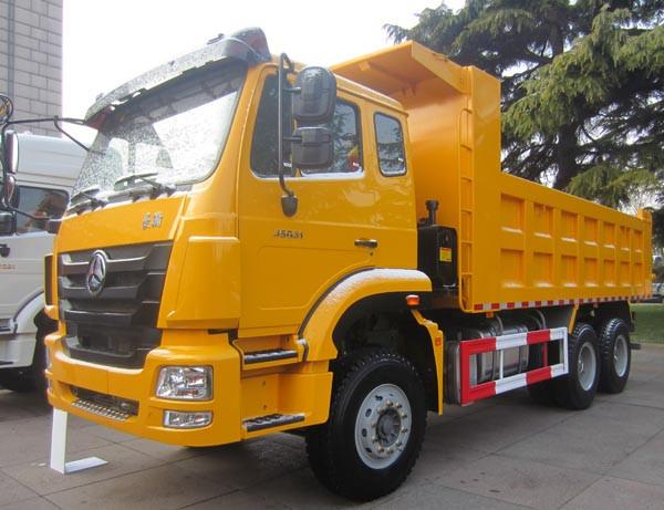 336HP dump Truck HOWO A7 6x4 EURO II Yellow with high strength steel U shape cargo body
