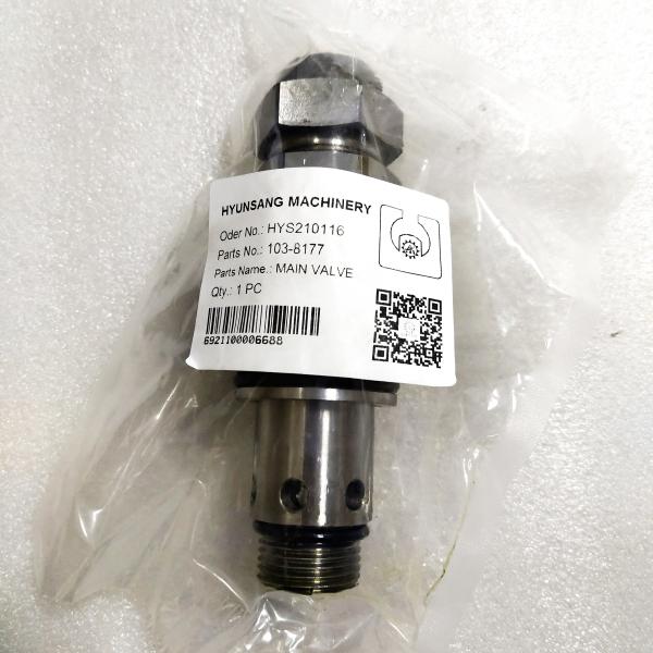 Válvula de escape 103-8117 de Spare Parts Main da máquina escavadora de Caterpillar 2021723 2128541 2487914