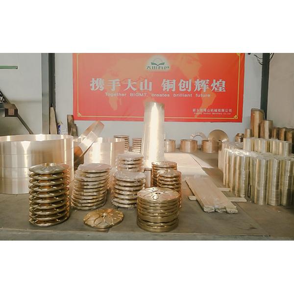 Oilite Lubricating Sintered Bronze Bushing Crusher Parts High Load Capacity