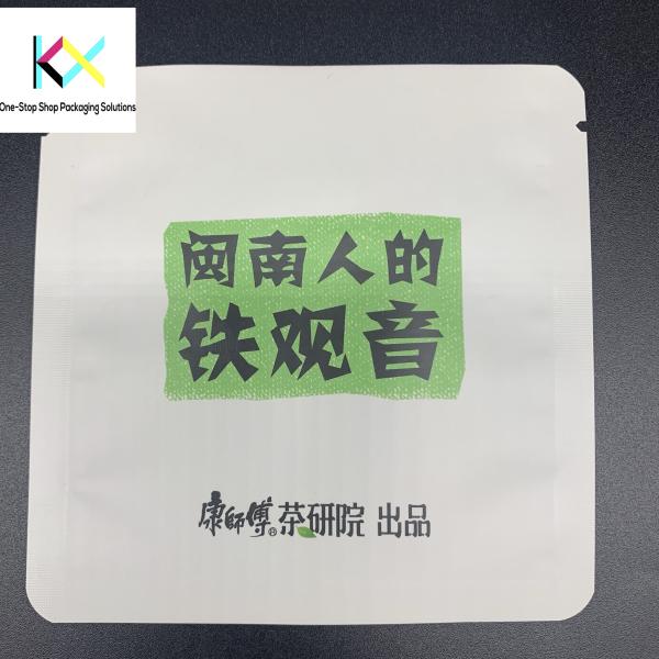 Flat Packaging Pouches Digital Printing with Tear Notch for Food Product