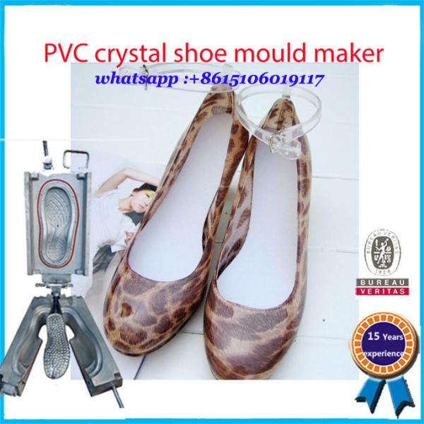 Air Blowing Children Slipper Mould  PCU PVC Shoe Mould Maker